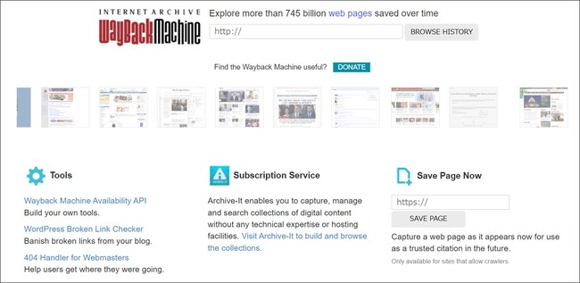 Wayback Machine(ウェイバックマシン)のTOP画面を紹介