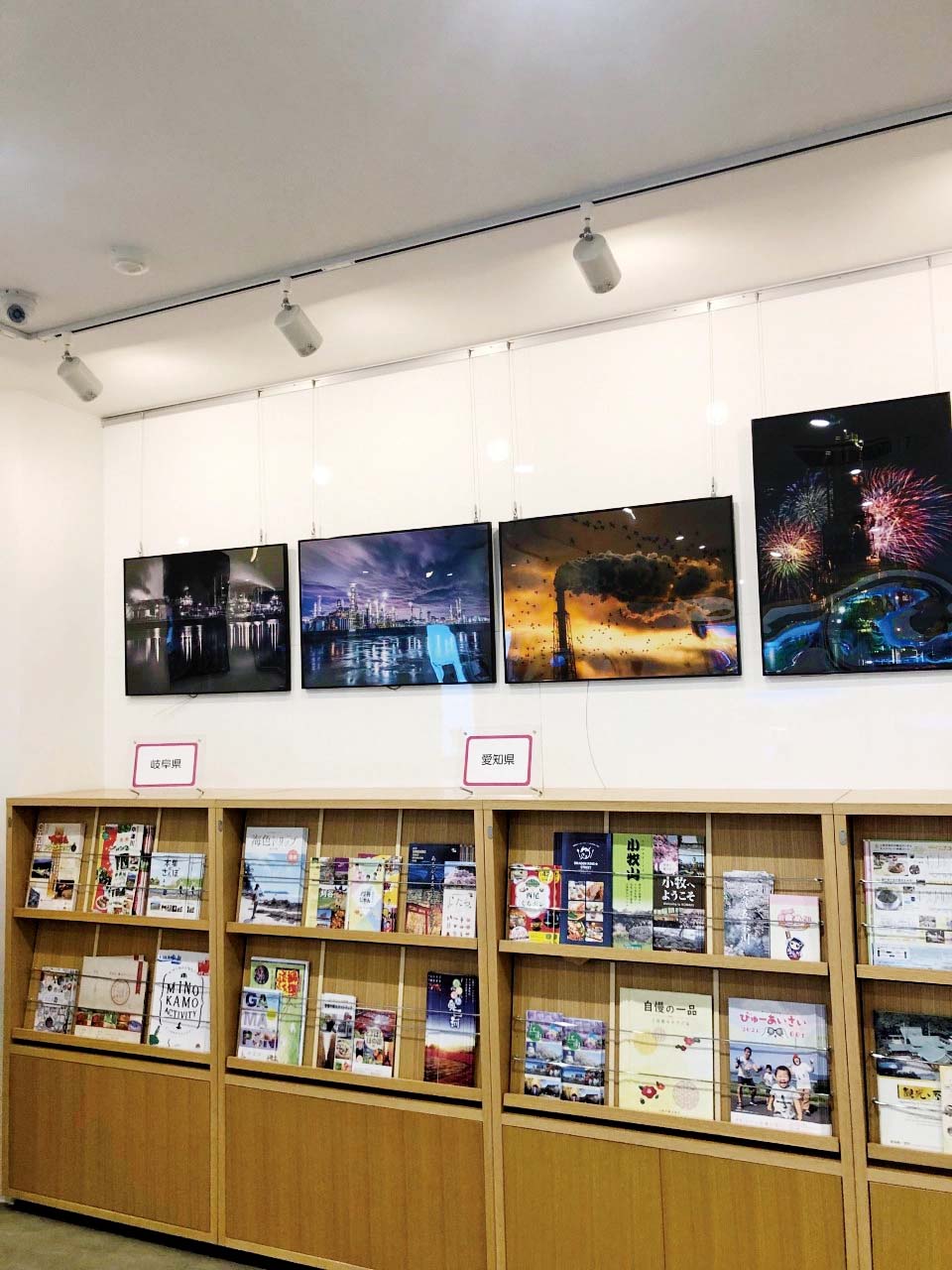 工場夜景パネル表示