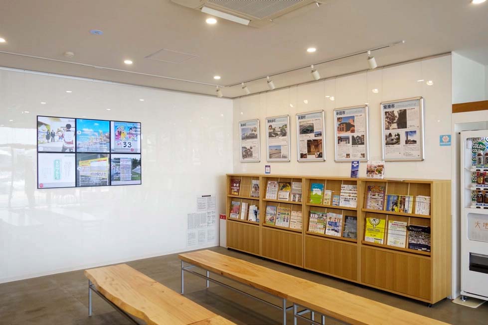 パンフレットラック