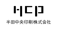 Human Communication Partners 半田中央印刷株式会社